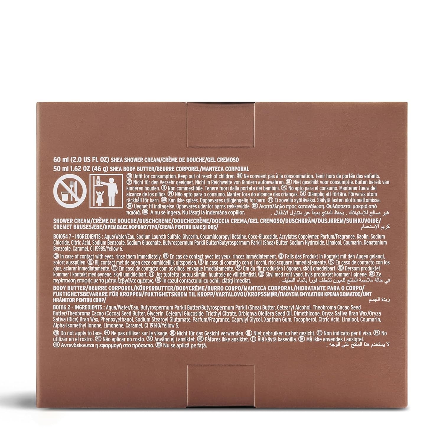 imageThe Body Shop Intro to Shea Mini 2 Piece Set Travel Size Shower Cream and Body Butter for Very Dry Skin