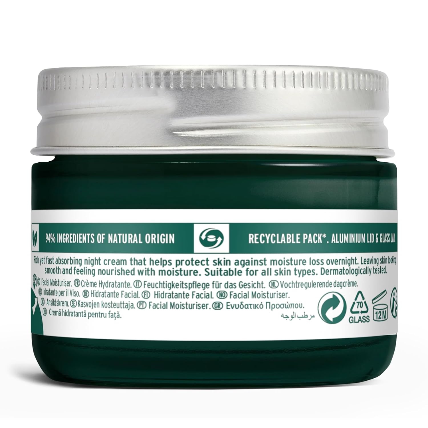 imageThe Body Shop Vitamin E Night Cream Oz16 Ounce Pack of 1